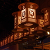 鎮魂灯