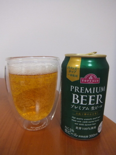 BEER