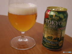 ビール