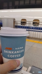 新幹線コーヒー