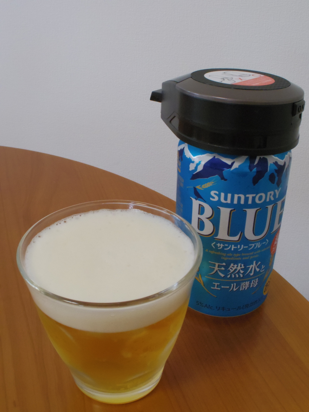 今日もBLUE