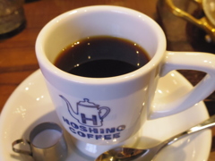 Brend Coffee