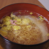 おわんで食べるチキンラーメン