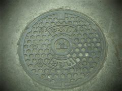 養父市のマンホール