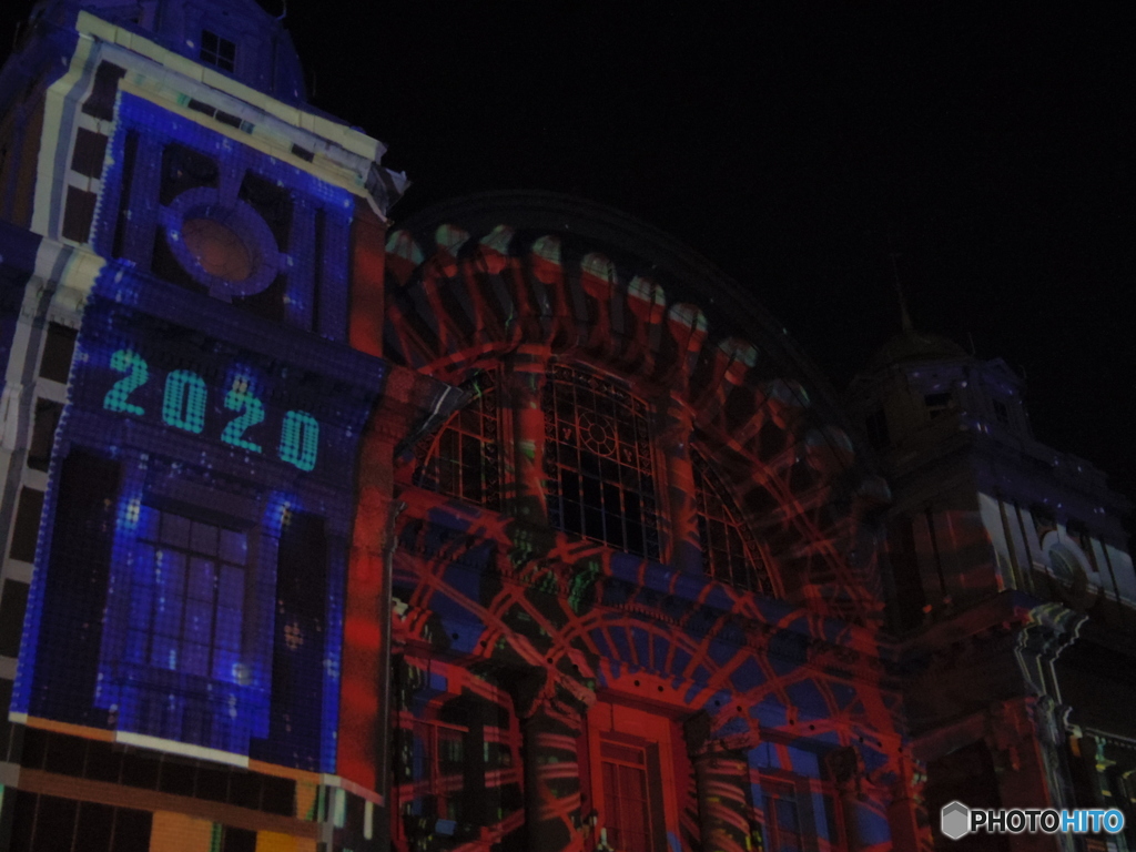 3D mapping 2020