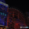 3D mapping 2020