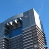 帝国ホテル大阪と青空