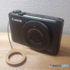 Powershot S110