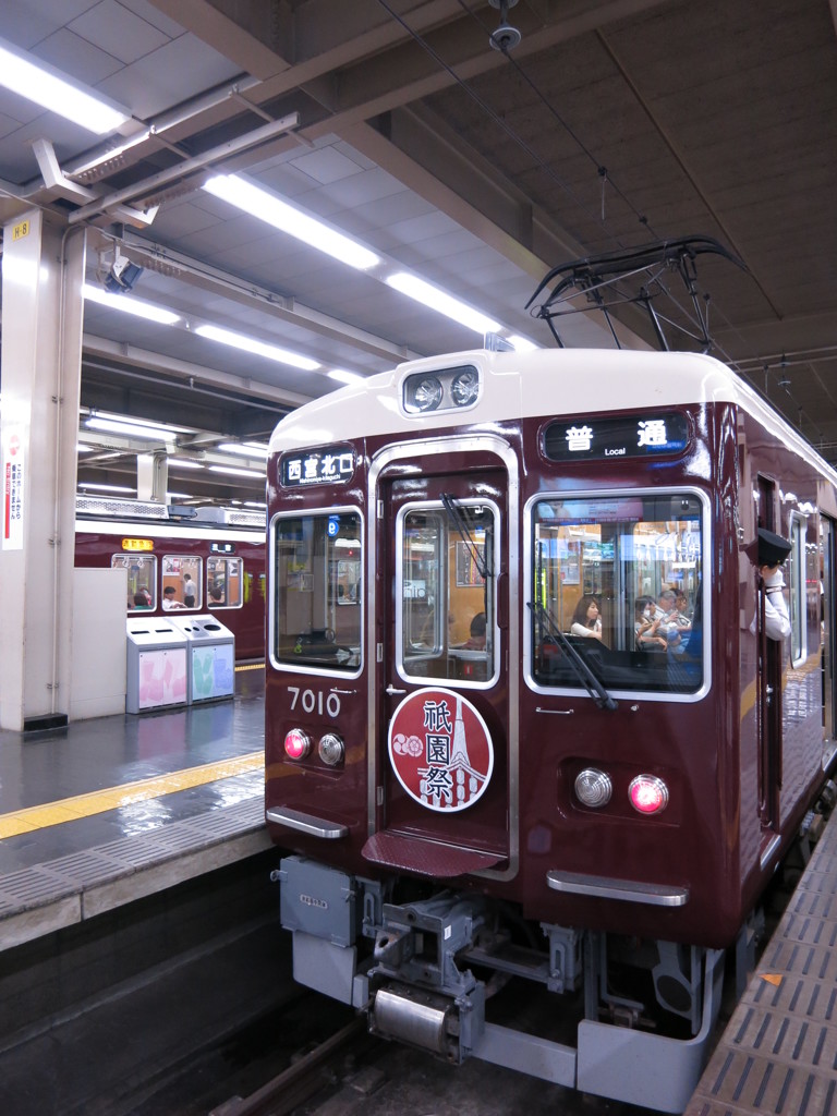 祇園祭のヘッドマーク
