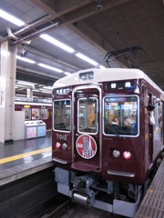 祇園祭のヘッドマーク