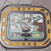 こうのとりが運ぶのは・・・