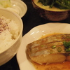 鰆の漬け揚げランチ