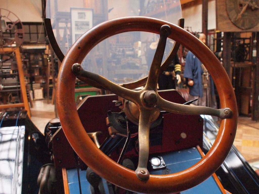 Driver's View