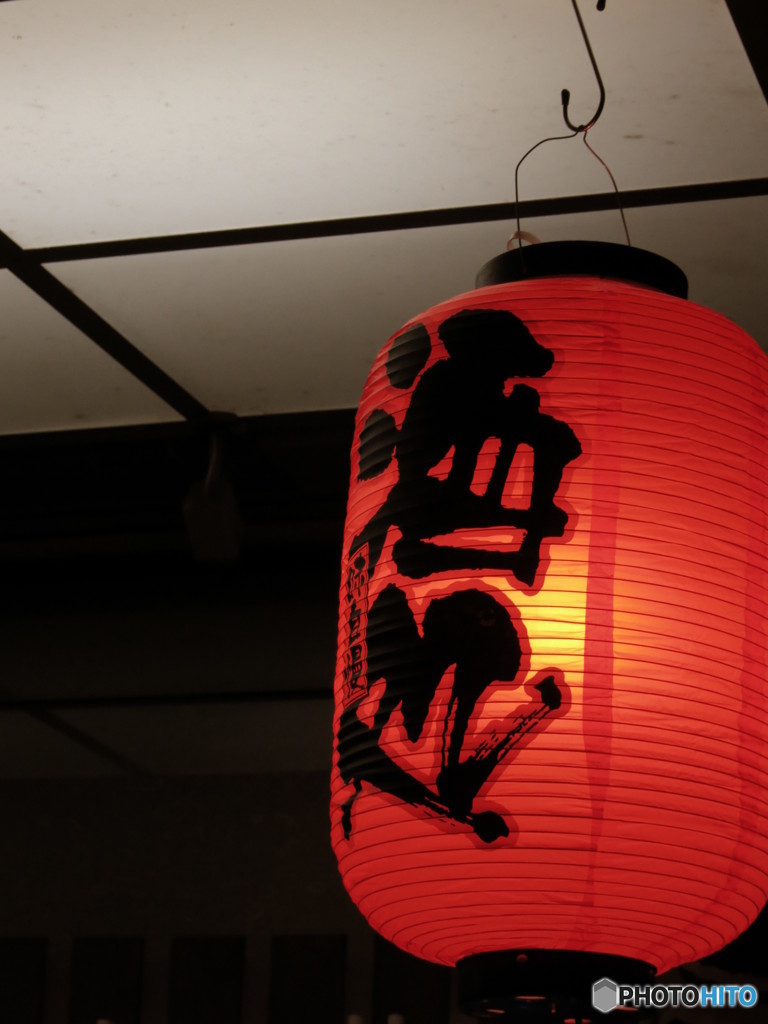 提灯