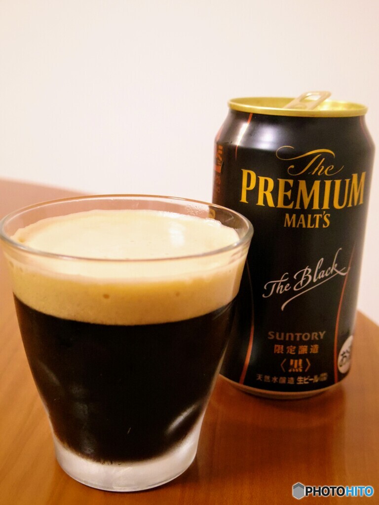 The Black