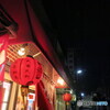 街の中華