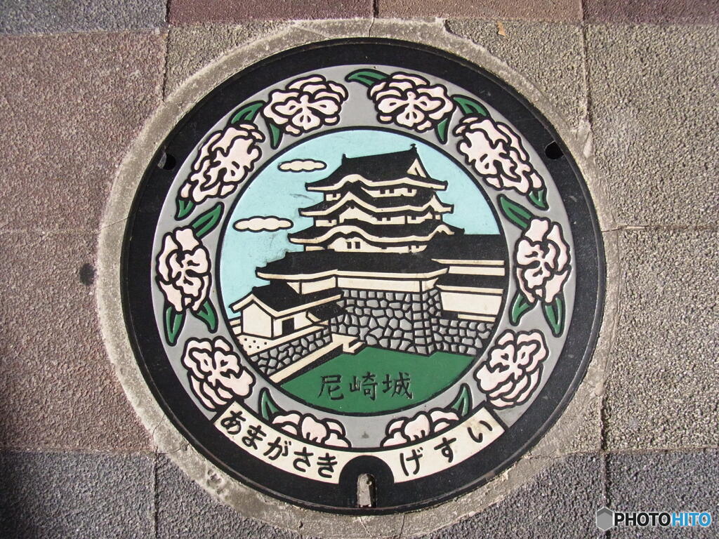 尼崎城マンホール