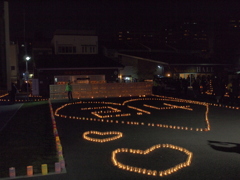 Candle Love 2.14