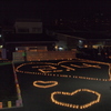 Candle Love 2.14