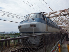Freight Train