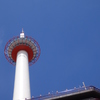 KYOTO TOWER 1