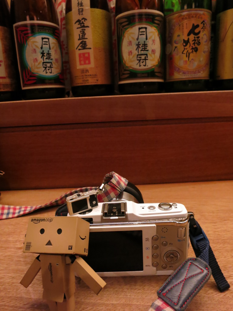 ダンボーと酒とPEN