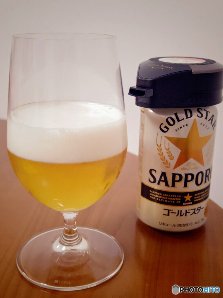 ゴールドスター