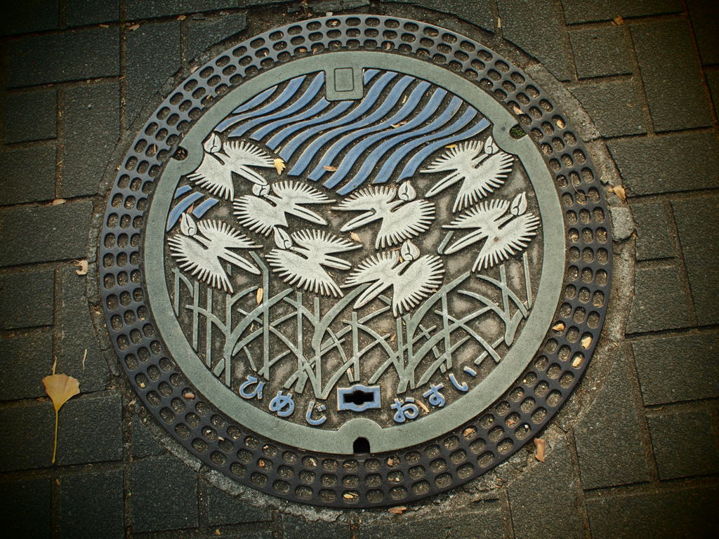 白鷺（しらさぎ）のマンホール・アート