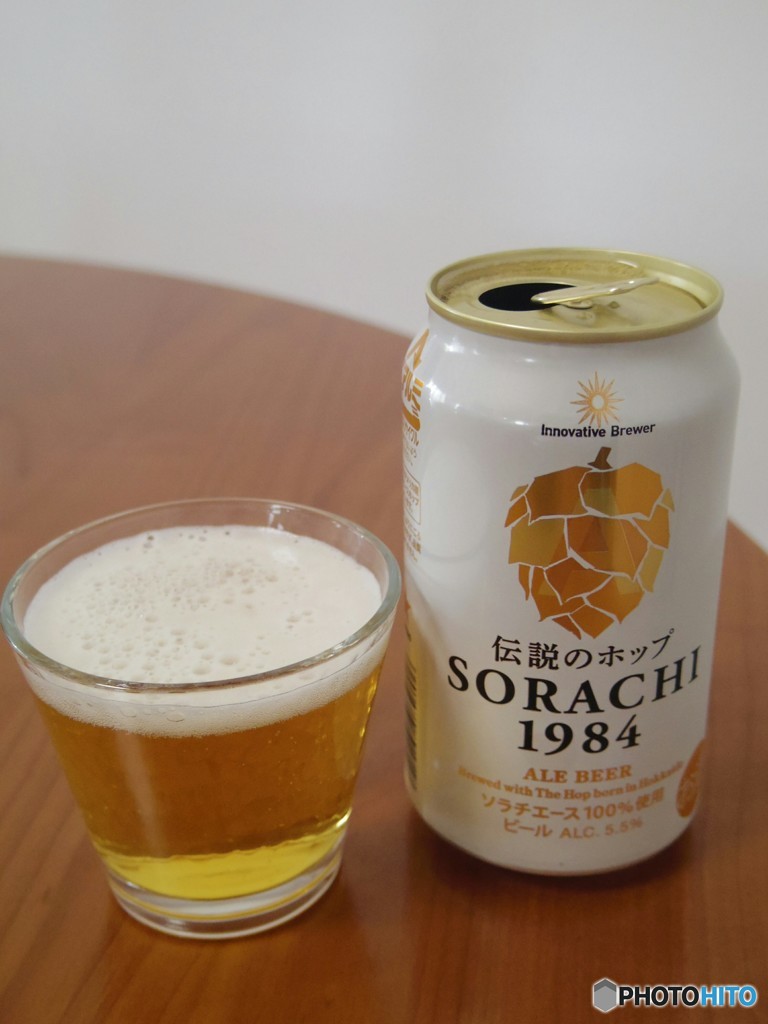 SORACHI 1984