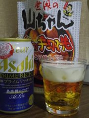 出張中の楽しみ