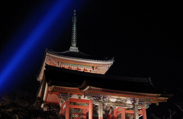 Blue-Ray & Kiyomizudera