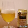 beer