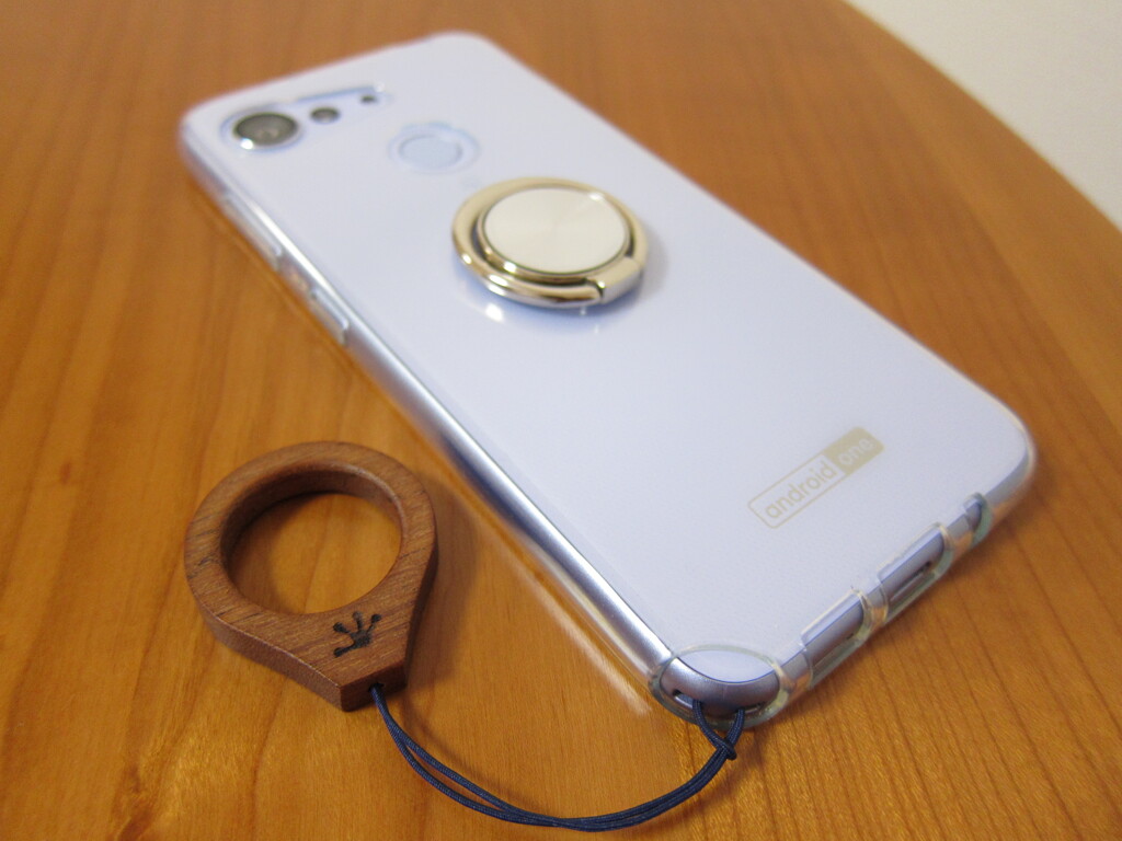 android one + minimo ストラップ