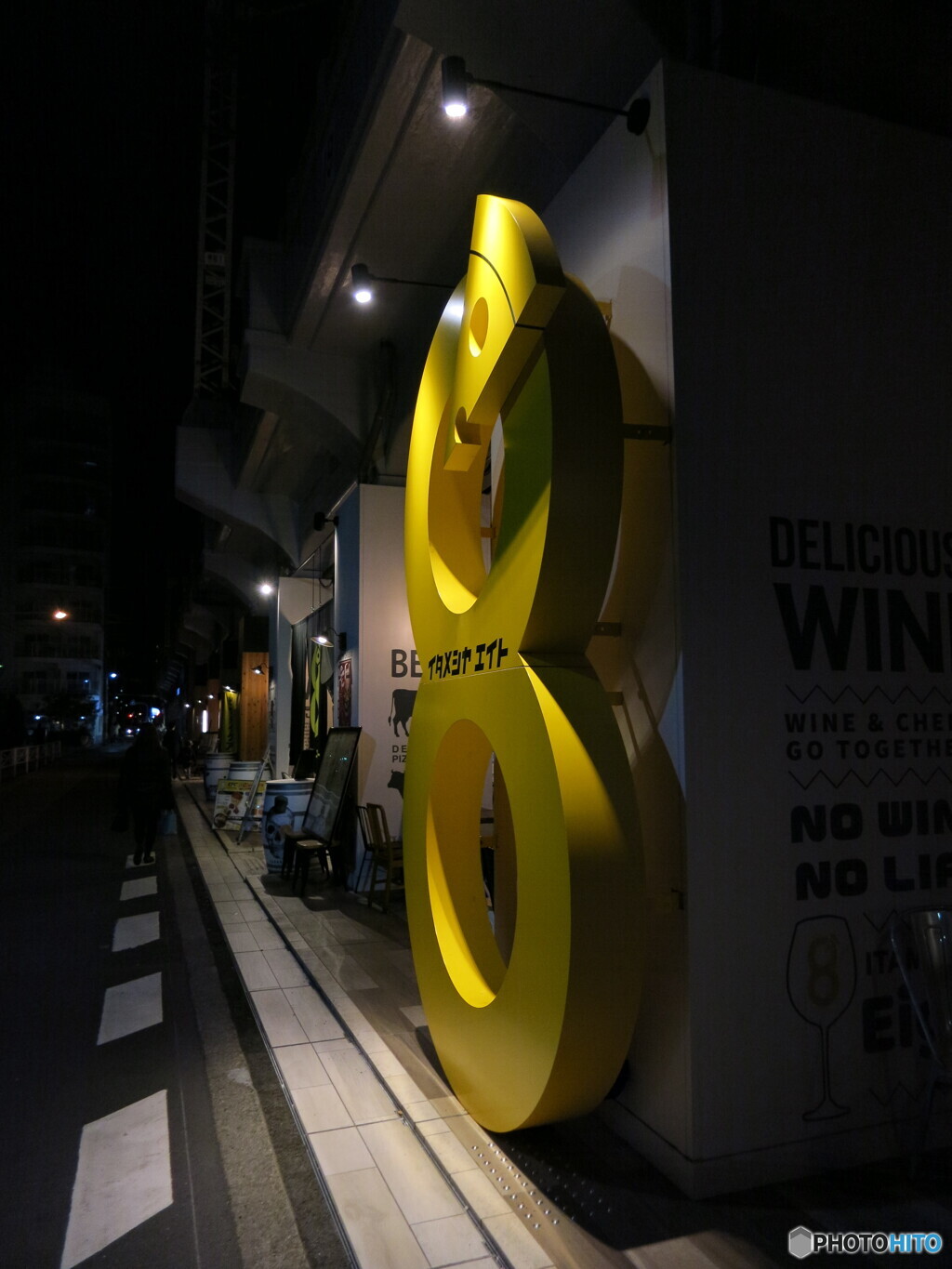 8