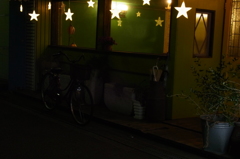 Star Lights Cafe