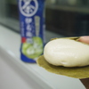 麩まんじゅう