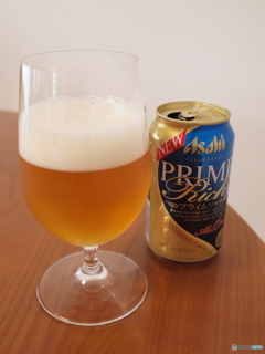 PRIME Rich