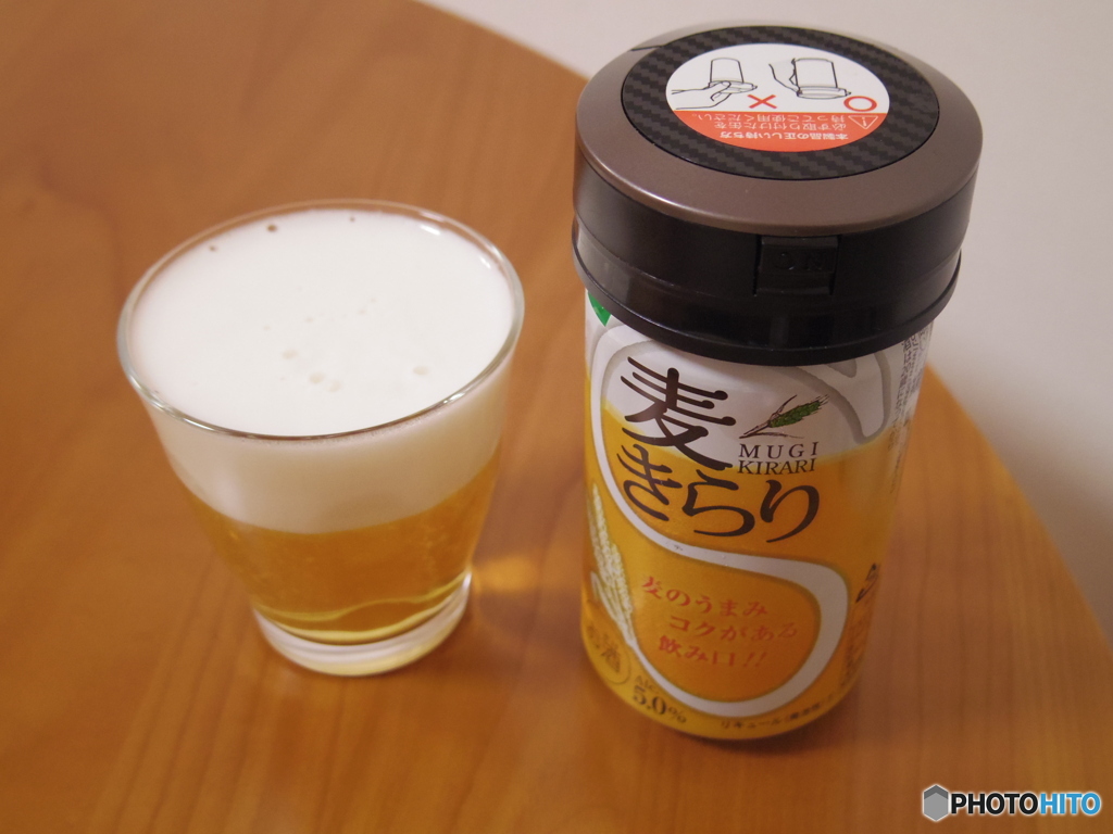 ビール