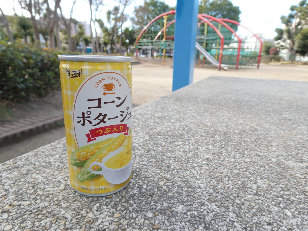 冬の朝のコーンポタージュ