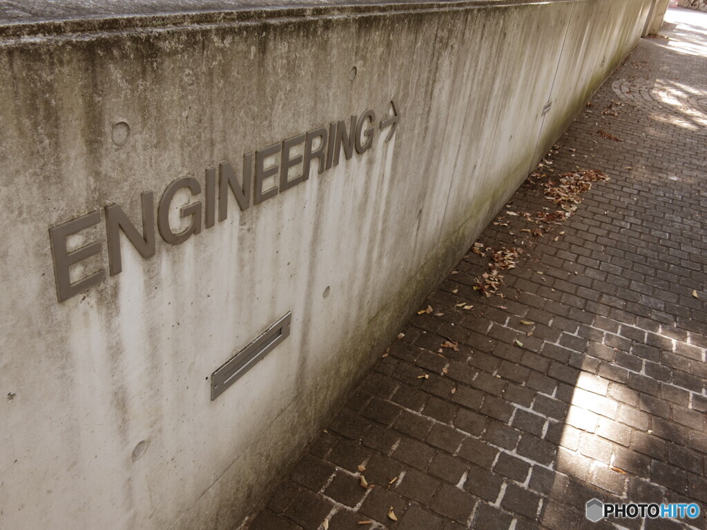 ENGINEERING→