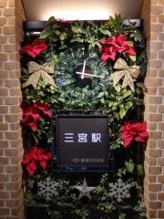 阪神電車　神戸三宮駅のクリスマス