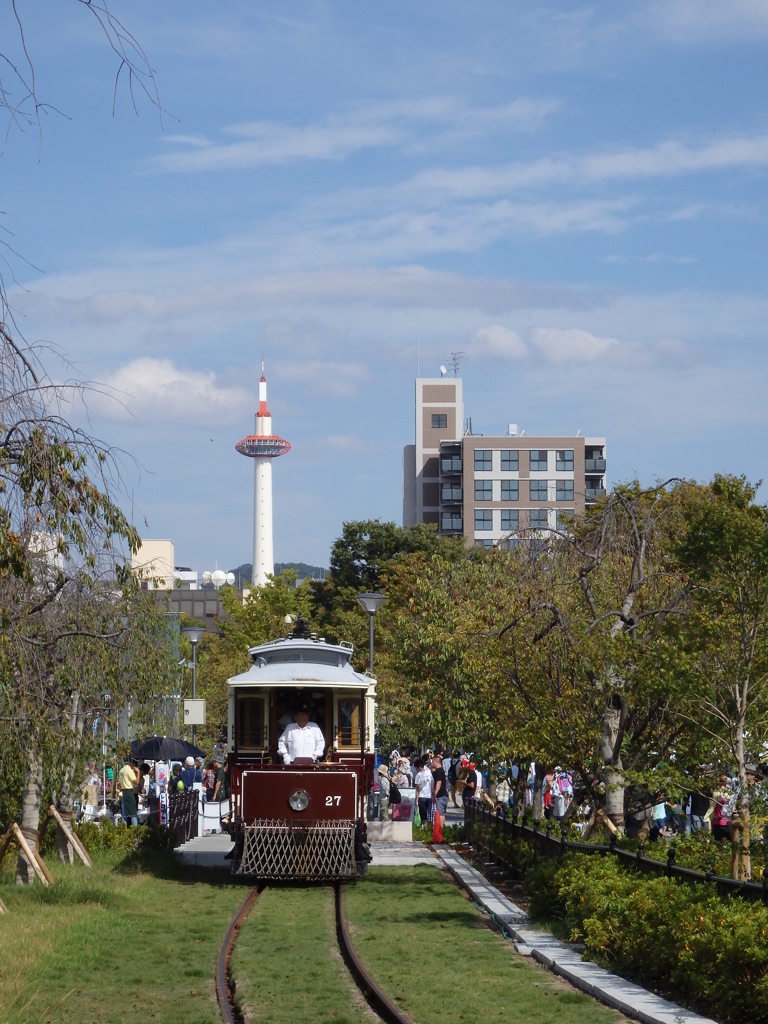 あおぞら列車