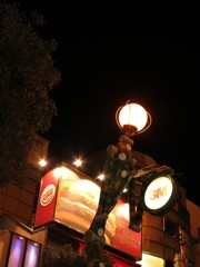 dot light man