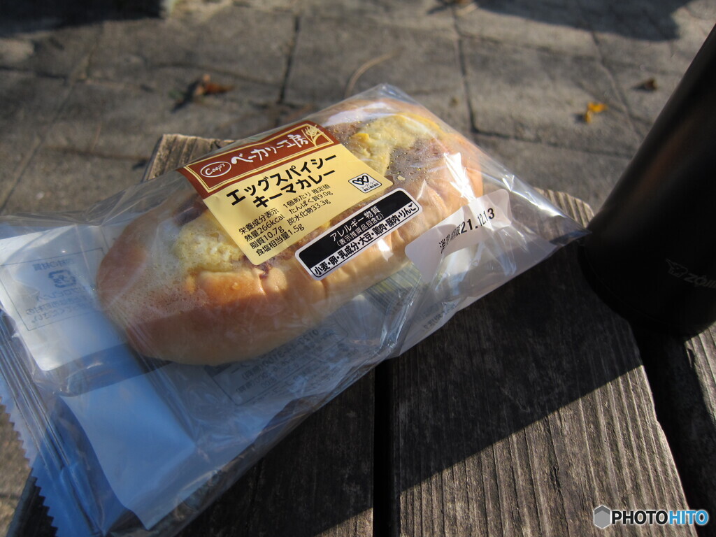 egg keema curry bread