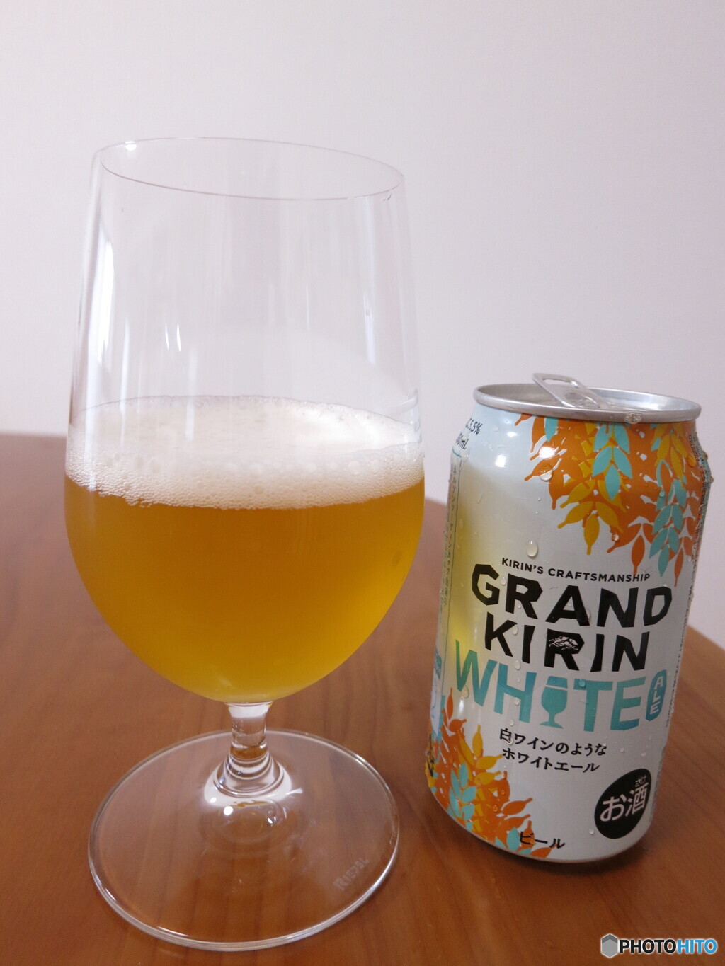 GRAND KIRIN WHITE