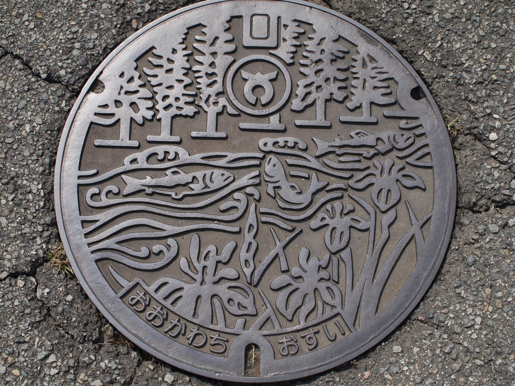 神河町のマンホール・アート