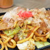 味噌焼きうどーん