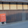 竹内街道と消火設備
