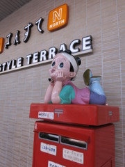 グラビアポーズ