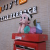 グラビアポーズ